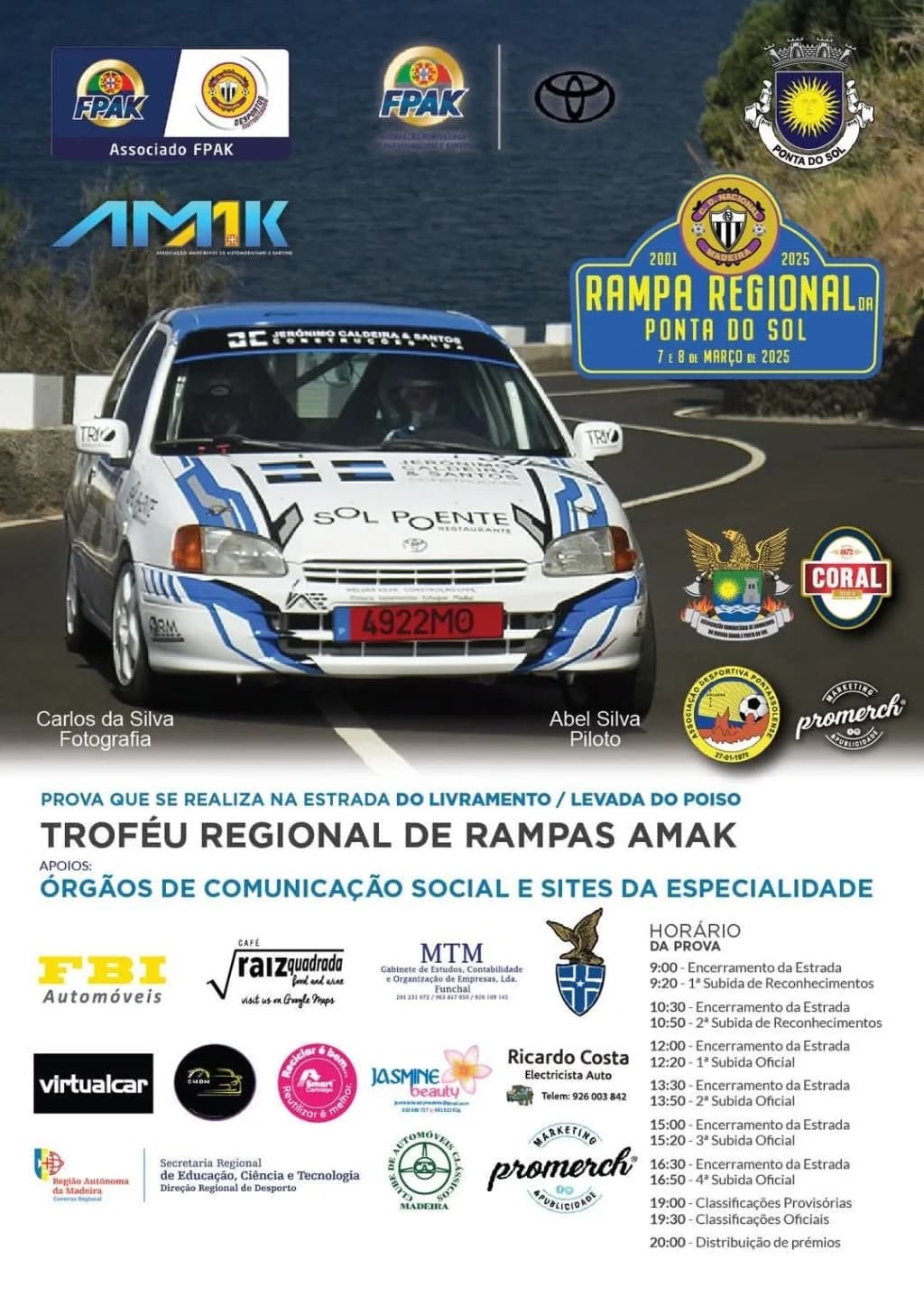 Rampa Regional da Ponta do Sol